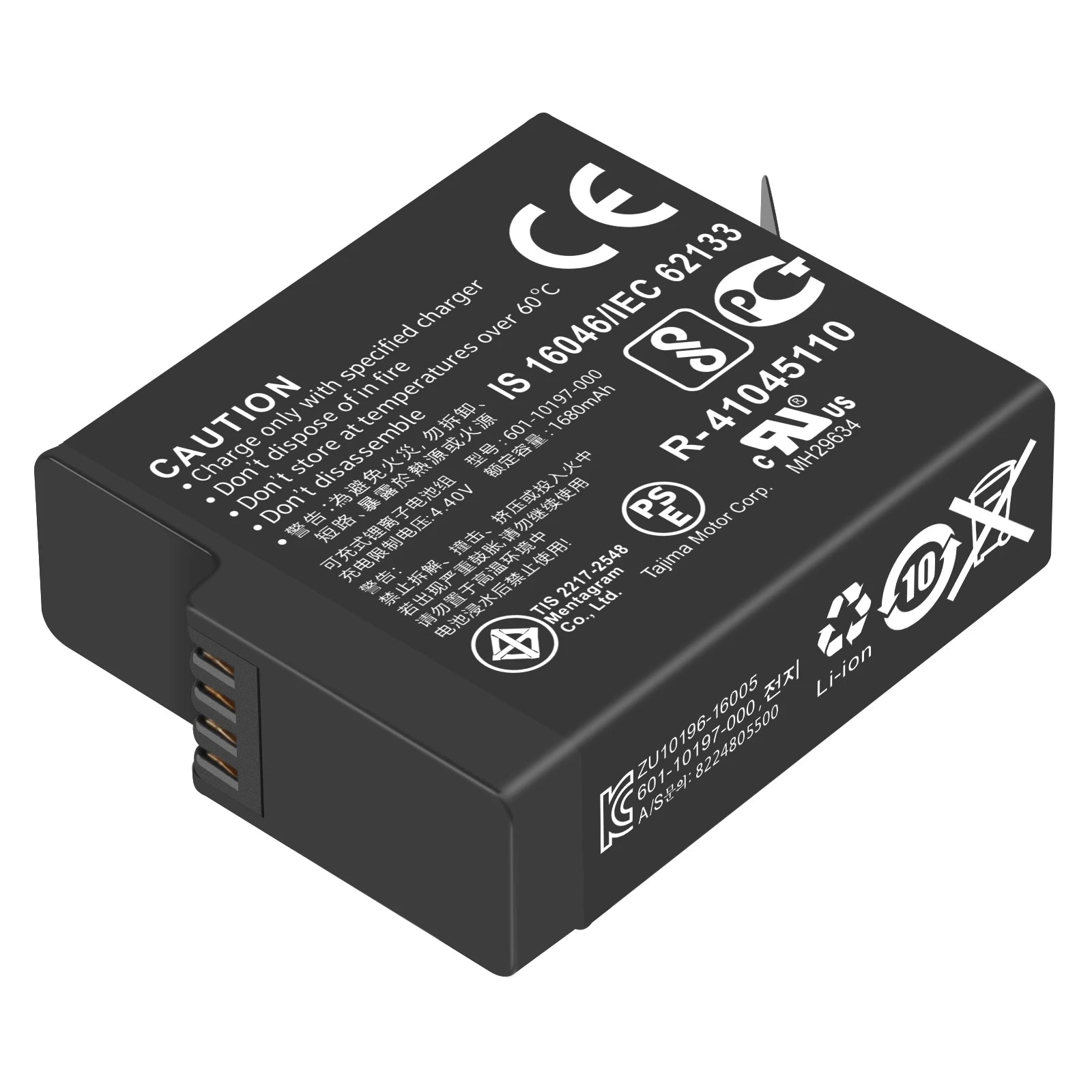 GoPro Hero 5/6 Replacement Battery - 1680mAh AHDBT-501 for Hero5 Black & Hero 2018
