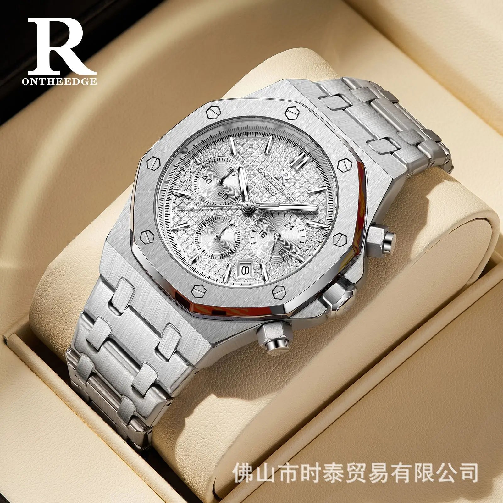 Swiss Brand Multi-Functional Men's Watch – Waterproof Luminous Quartz Timepiece