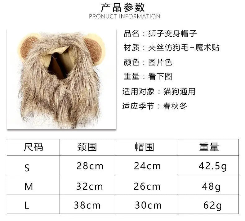 Cat Hat Costume – Cute Warm Cap with Adjustable Soft Headwear for Small Pets