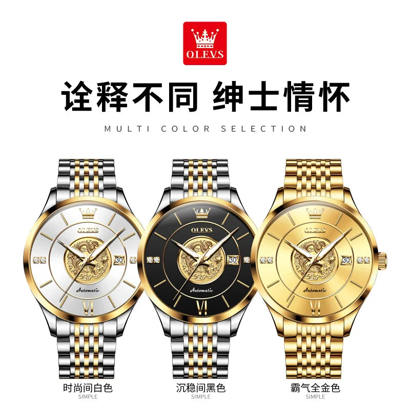 OLEVS 6693 Automatic Mechanical Watch - Dragon Relief Men's Luxury Watch