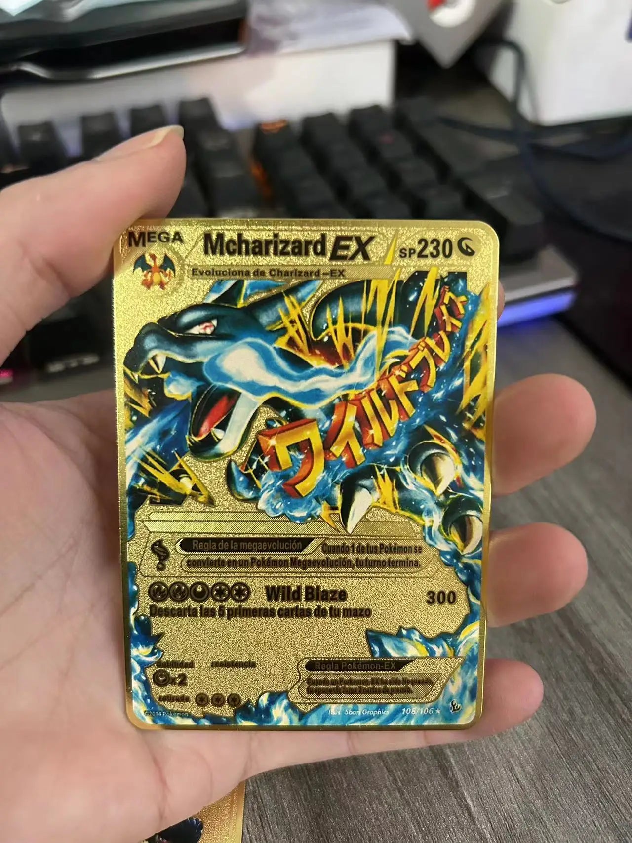 Spanish Pokemon Metal Cards – Mewtwo, Pikachu GX & Charizard VMAX Set