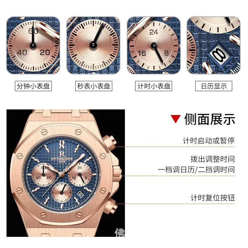 Swiss Brand Multi-Functional Men's Watch – Waterproof Luminous Quartz Timepiece
