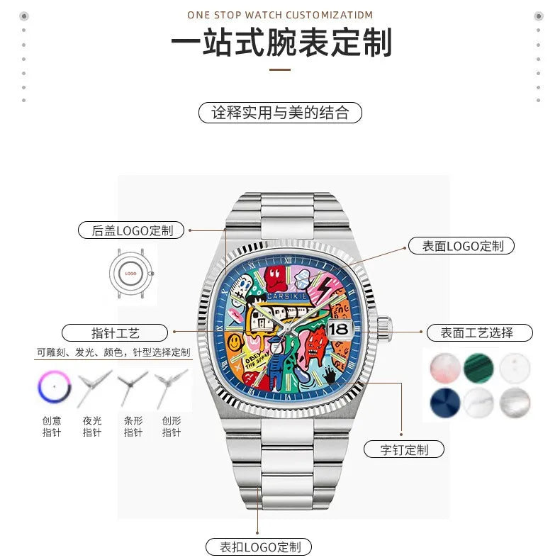 Cartoon Oil Painting Quartz Men's Watch – Casual Steel Strap Personalized Business Timepiece