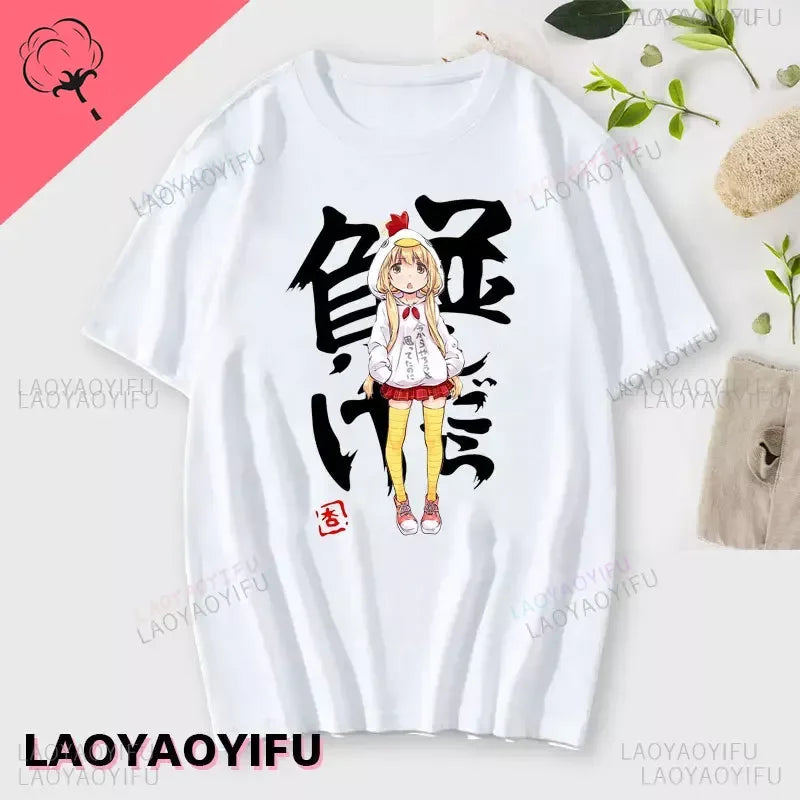 If You Work You Lose” Anzu Futaba Anime T-Shirt – Kawaii Cotton Tee 2024