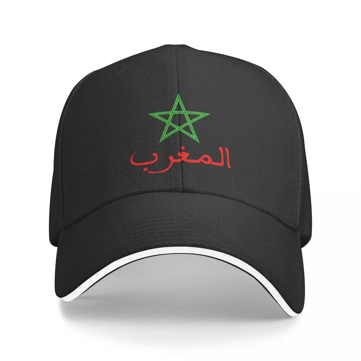 Morocco Flag Baseball Cap - Kingdom of Morocco Windproof Snapback Hat for Men & Women