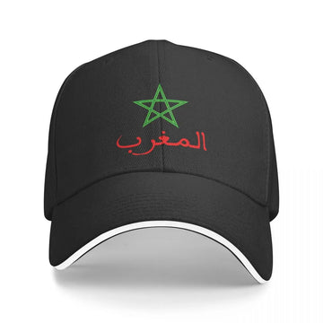 Morocco Flag Baseball Cap - Kingdom of Morocco Windproof Snapback Hat for Men & Women