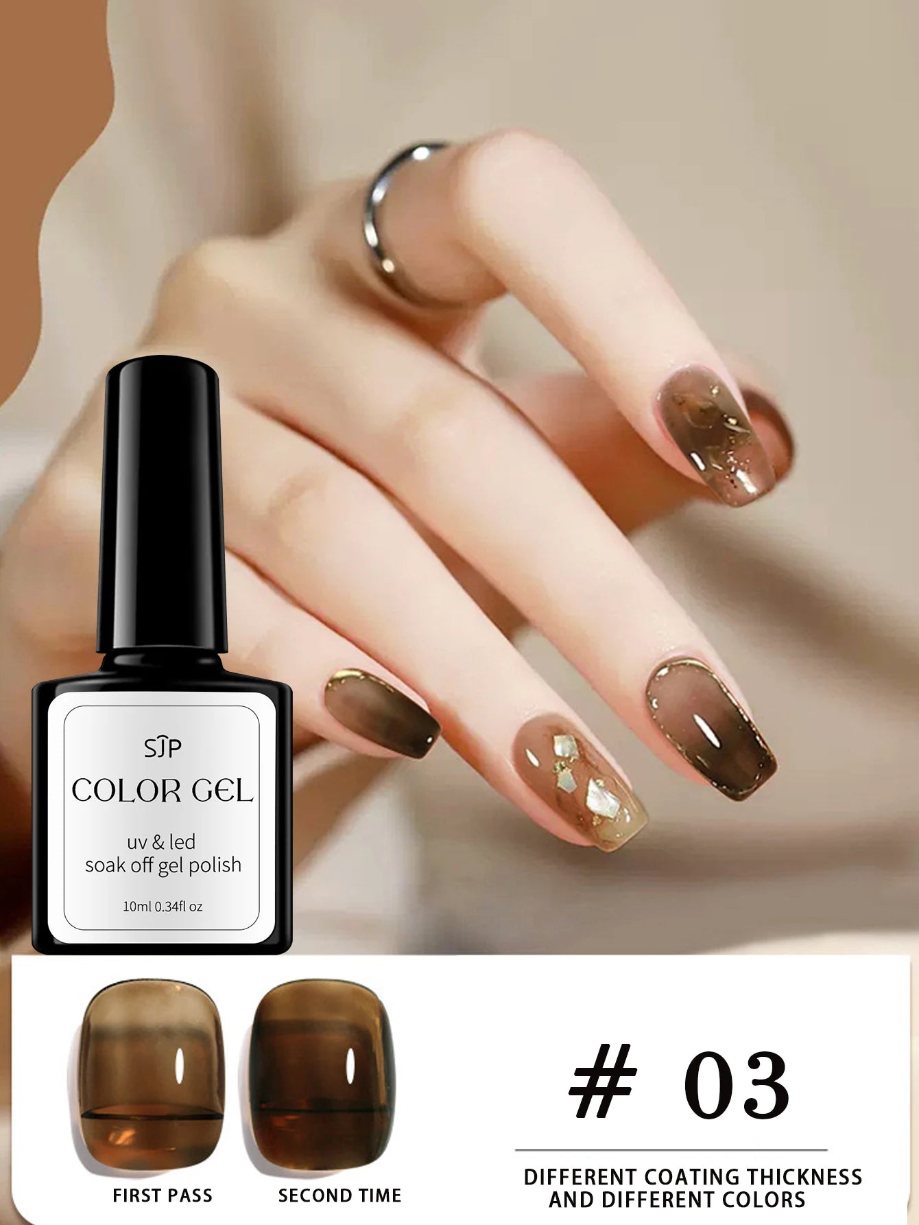 Tortoise Shell Jelly Gel Nail Polish 10ml - Sheer Orange UV Gel, Semi-Transparent Finish