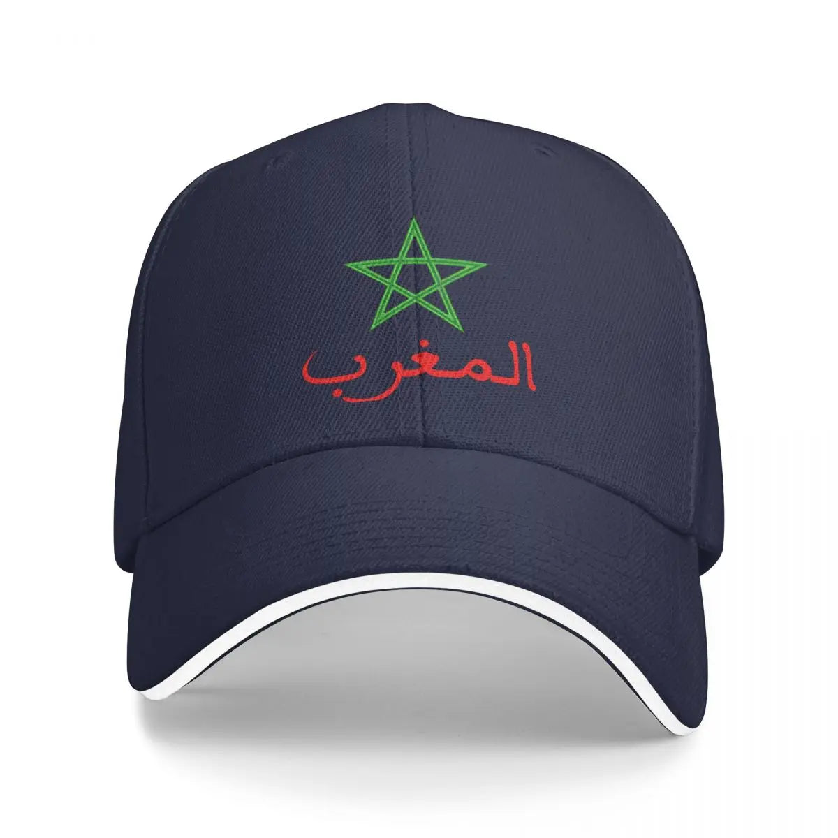 Morocco Flag Baseball Cap - Kingdom of Morocco Windproof Snapback Hat for Men & Women