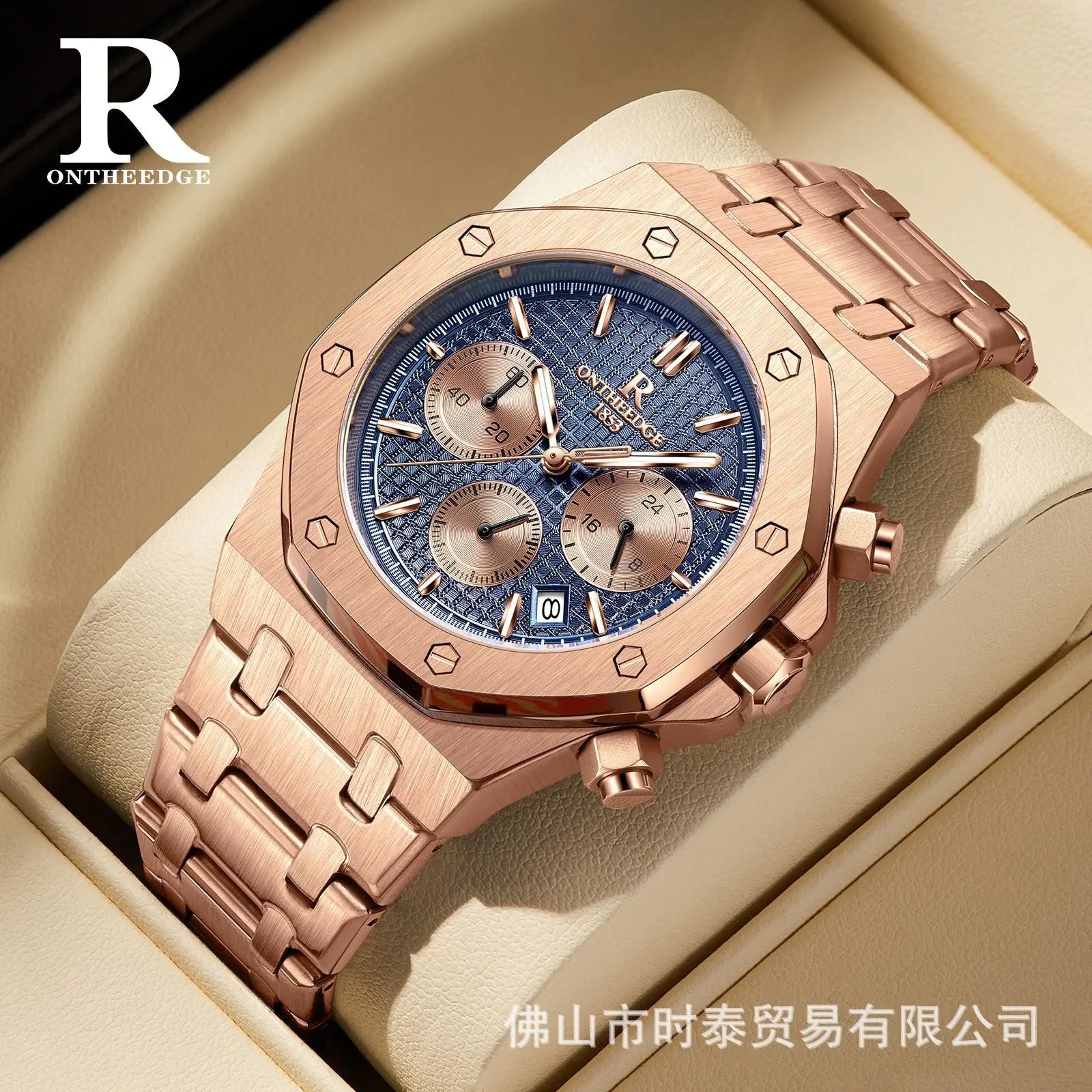 Swiss Brand Multi-Functional Men's Watch – Waterproof Luminous Quartz Timepiece