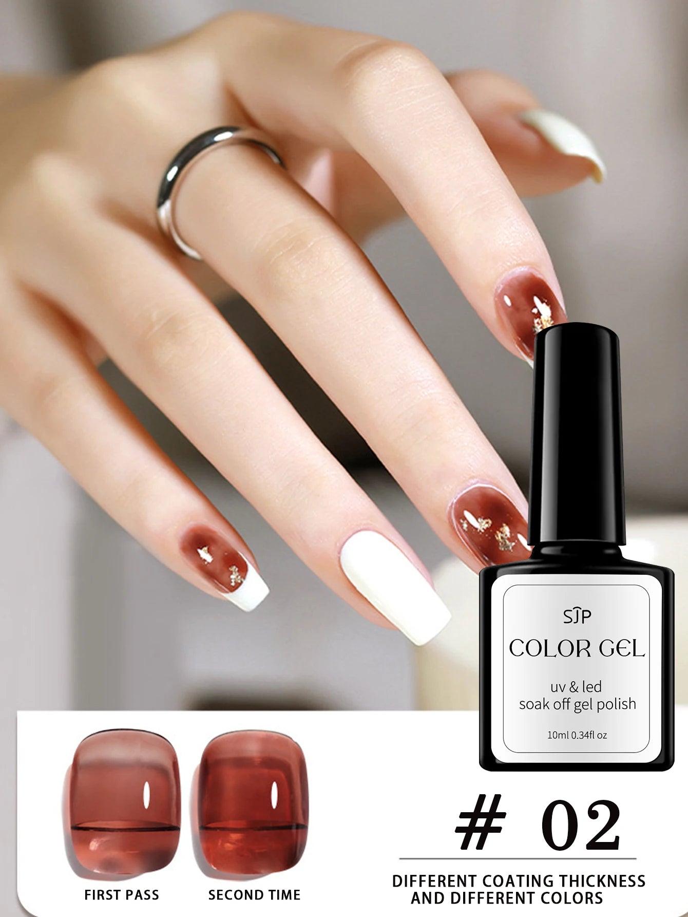 Tortoise Shell Jelly Gel Nail Polish 10ml - Sheer Orange UV Gel, Semi-Transparent Finish
