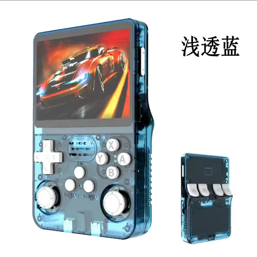 R36S Handheld Game Console - Retro Arcade Open Source Portable Gaming