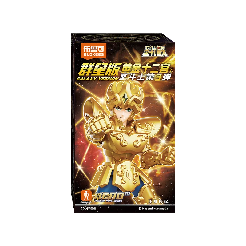 Saint Seiya Gold Action Figure – Anime Toy