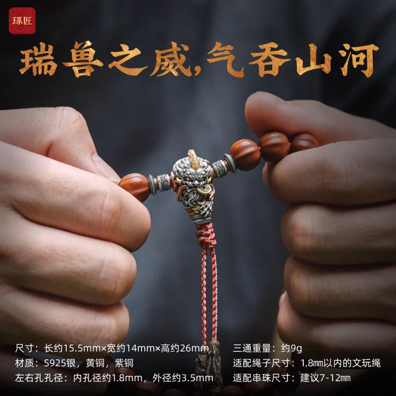 Pixiu Three-Way Bracelet Set - Chinese Style Silver Accessories with King Kong Beads