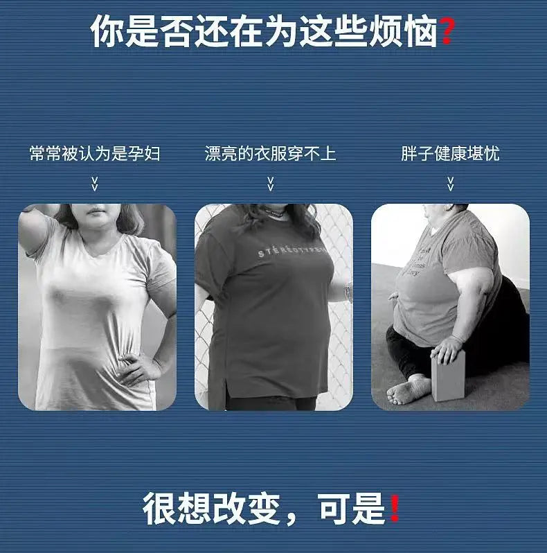 7-Day Fast Slimming Belt System - Waist & Body Shaping for Weight Loss & Toning