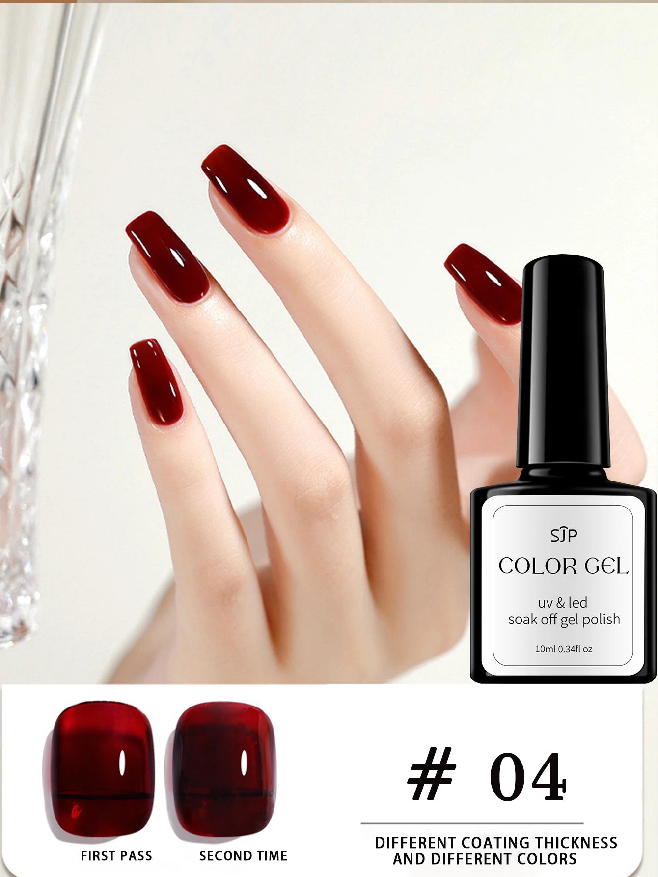Tortoise Shell Jelly Gel Nail Polish 10ml - Sheer Orange UV Gel, Semi-Transparent Finish