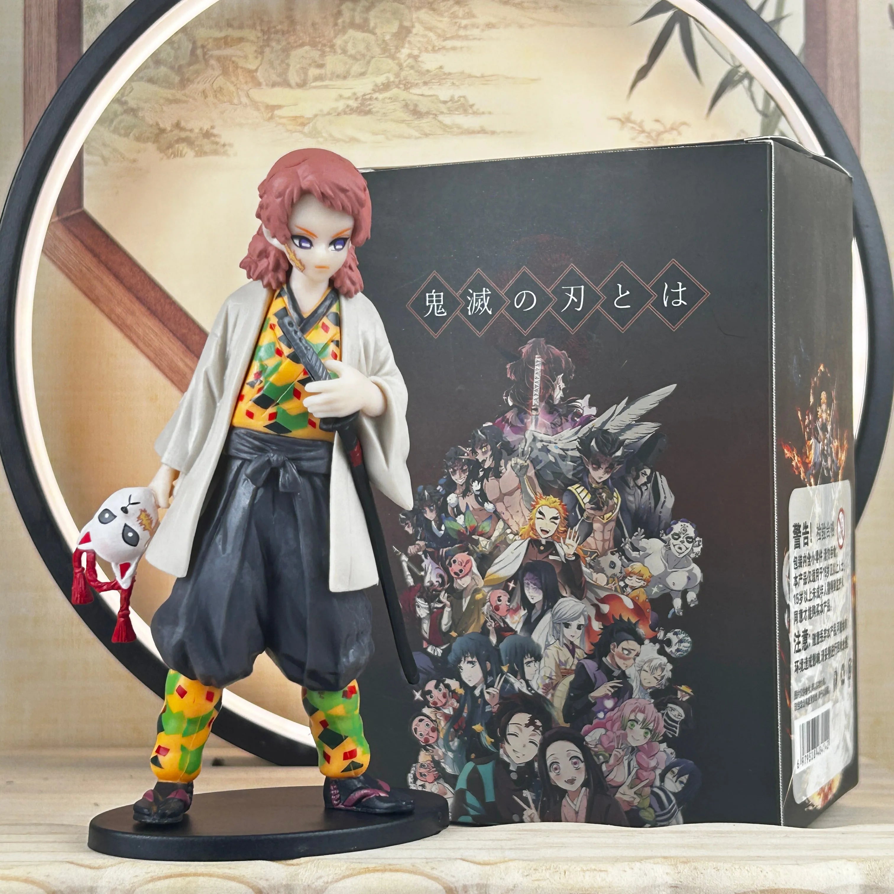 Demon Slayer Action Figures – Anime Toy Set