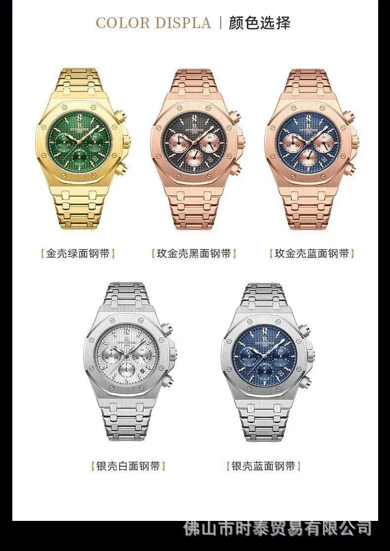 Swiss Brand Multi-Functional Men's Watch – Waterproof Luminous Quartz Timepiece