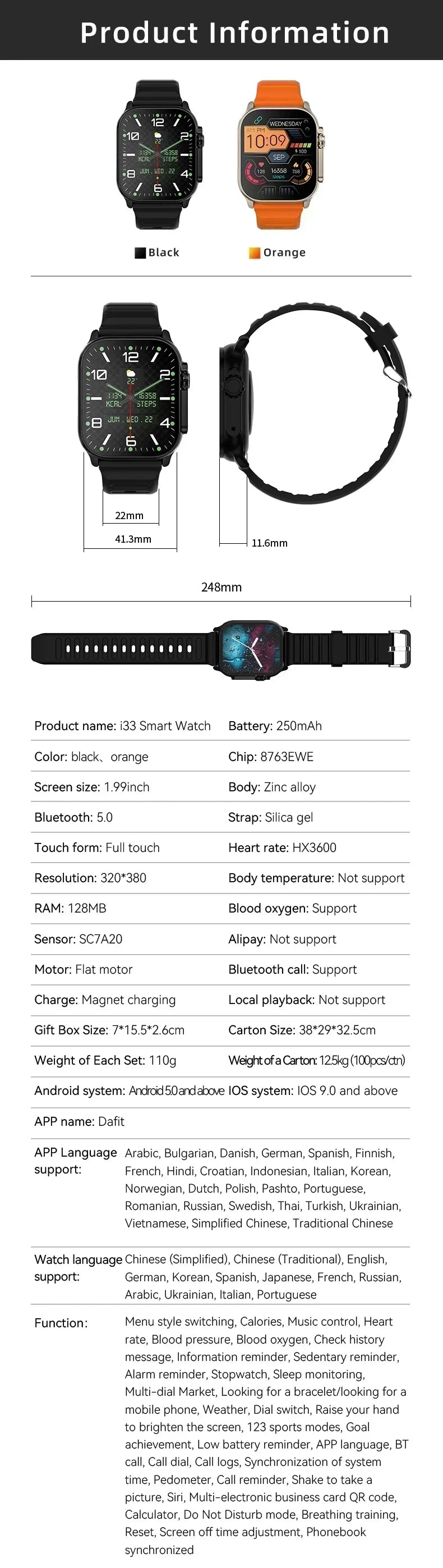 Watch 10 Ultra Smart Watch 49mm — NFC, GPS, Bluetooth Call & Wireless Charging