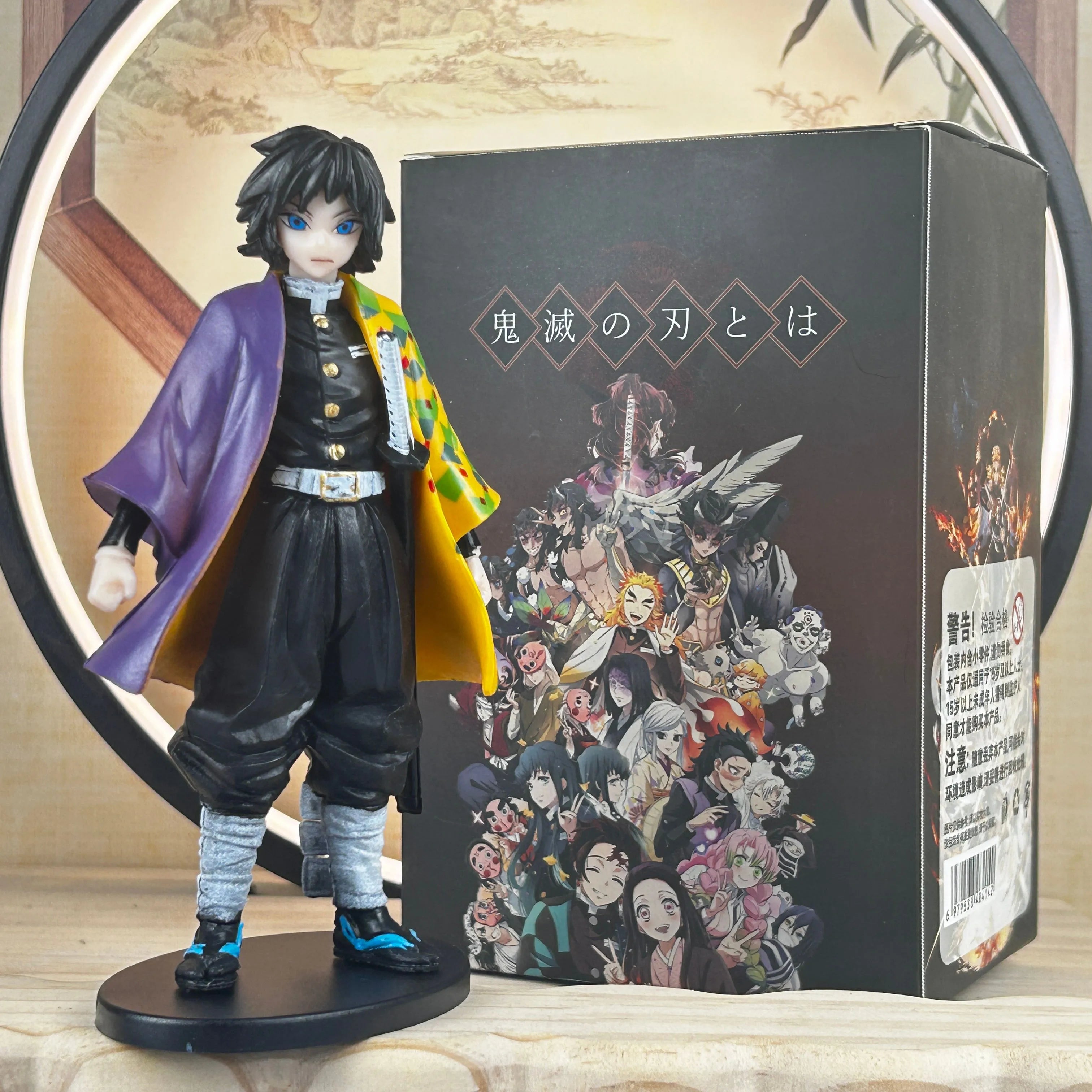 Demon Slayer Action Figures – Anime Toy Set