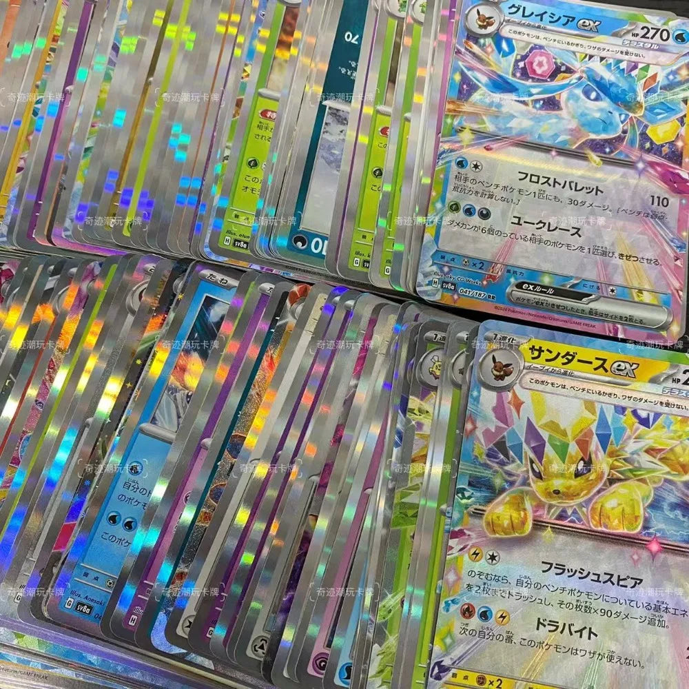 Pokemon Cards 100 Pcs Japanese Collection – Rare Holo EX GX VMAX Trading Card Set