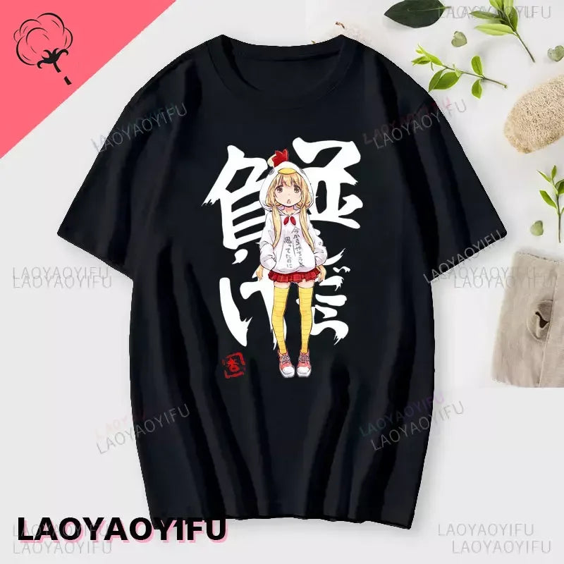 If You Work You Lose” Anzu Futaba Anime T-Shirt – Kawaii Cotton Tee 2024