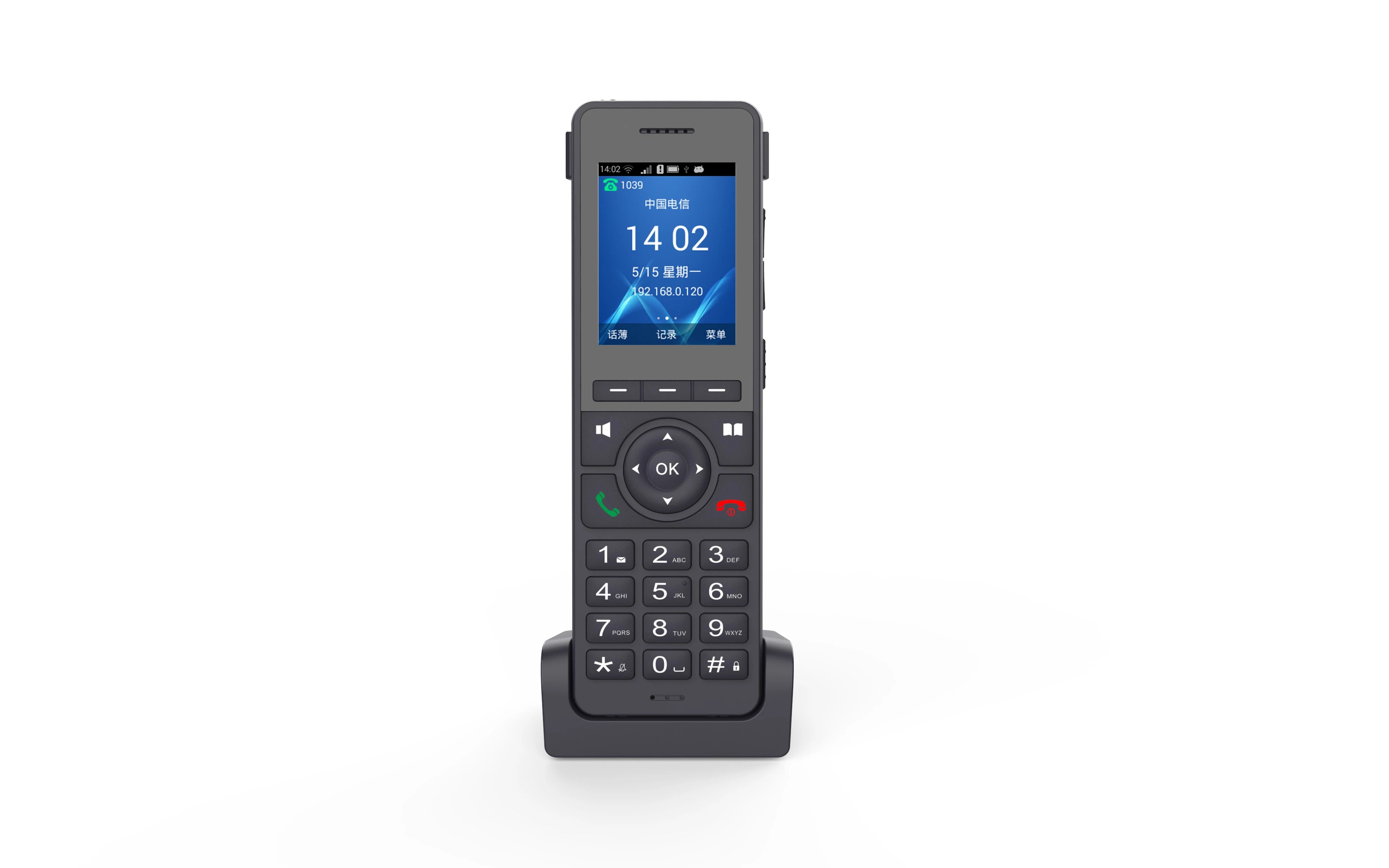 4G LTE WiFi VoIP Desktop Phone - Cordless SIP Phone with 2.4" Screen & 3-Way Conference