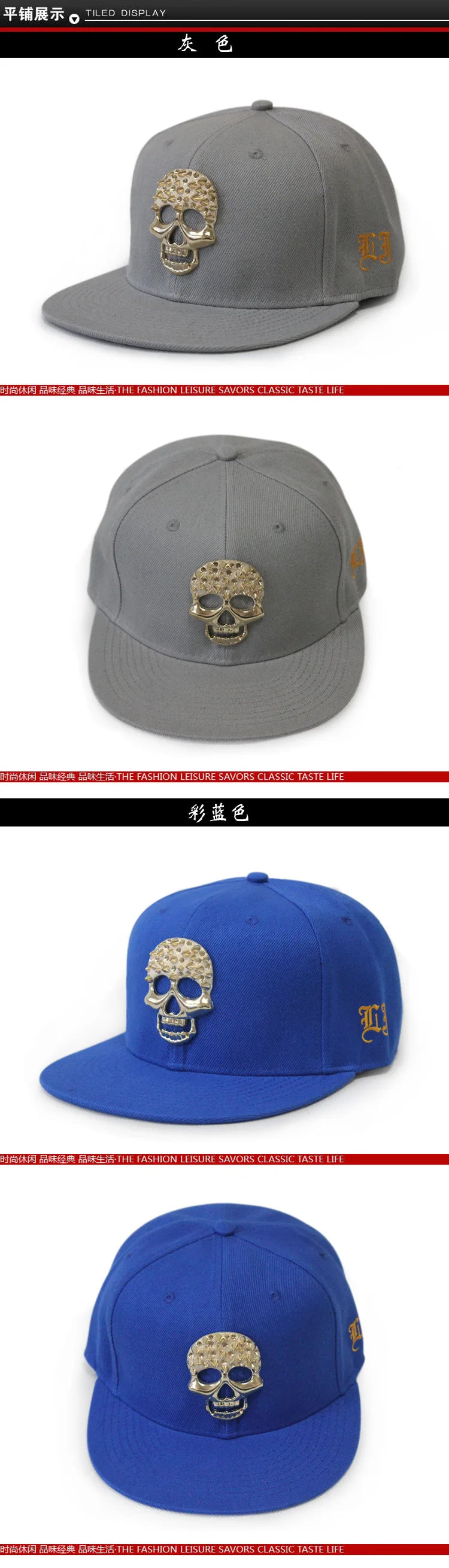 Skull Rivet Flat Brim Cap - Hip-Hop Snapback Baseball Hat for Street Dance & Urban Style