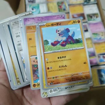 Pokemon Cards 100 Pcs Japanese Collection – Rare Holo EX GX VMAX Trading Card Set