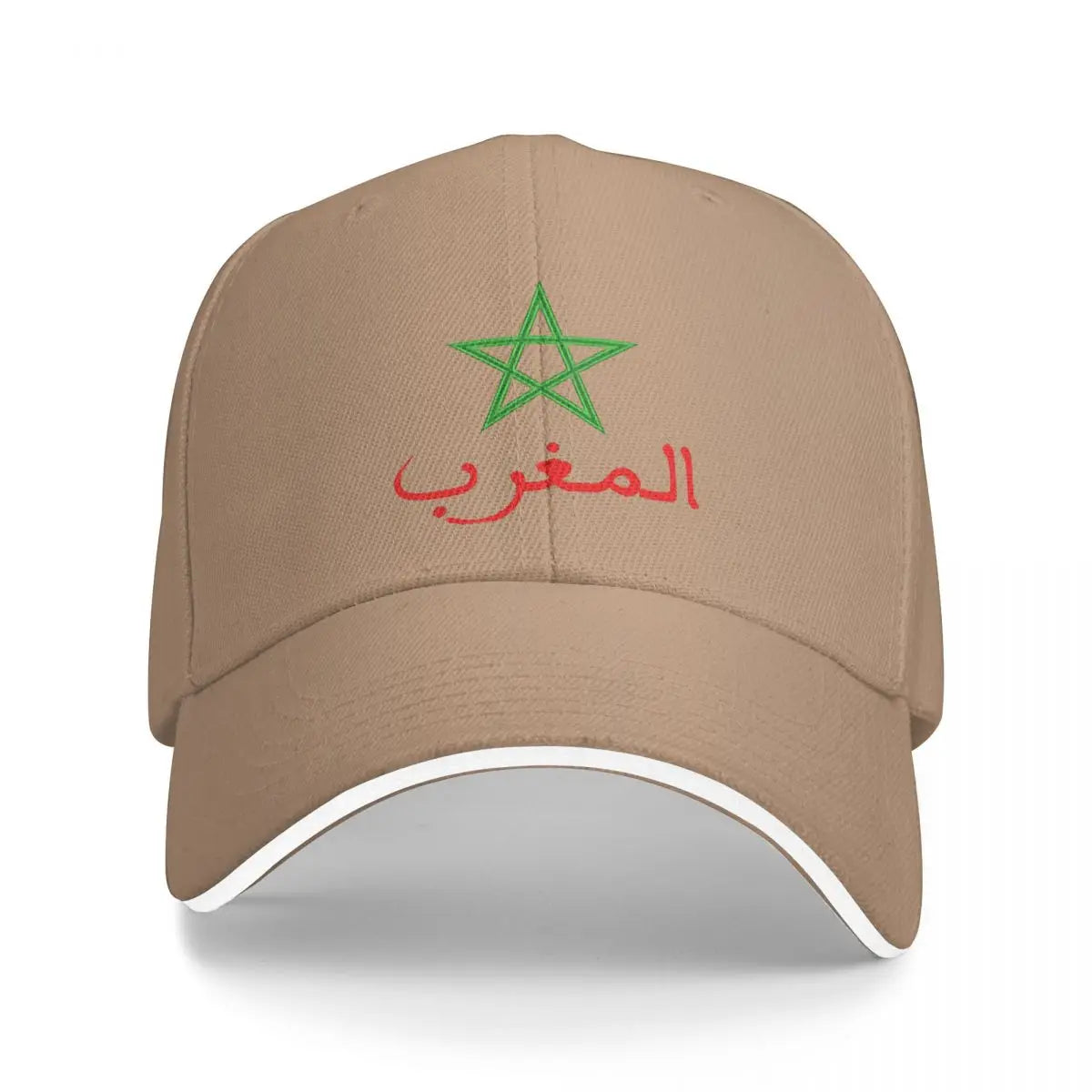 Morocco Flag Baseball Cap - Kingdom of Morocco Windproof Snapback Hat for Men & Women