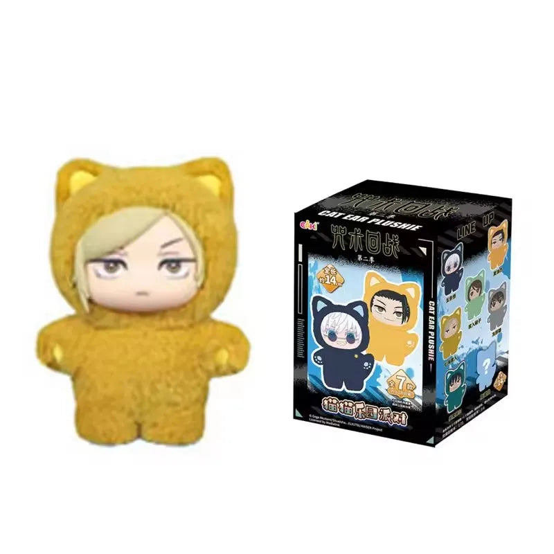 Jujutsu Kaisen Gojo Blind Box Plush Pendant