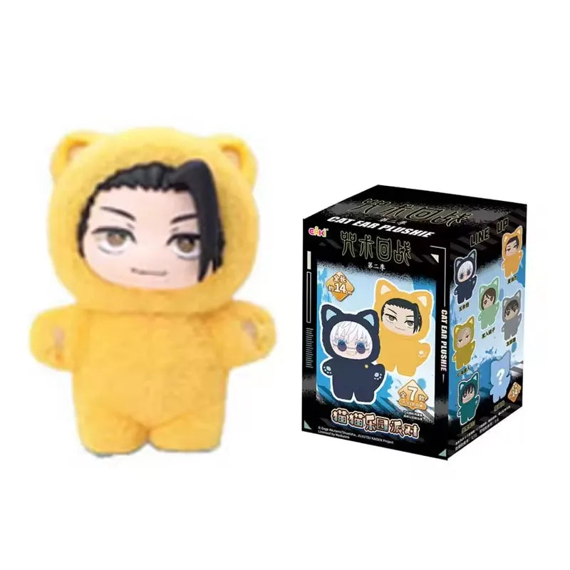 Jujutsu Kaisen Gojo Blind Box Plush Pendant