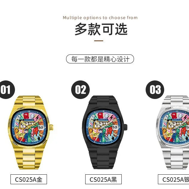 Cartoon Oil Painting Quartz Men's Watch – Casual Steel Strap Personalized Business Timepiece