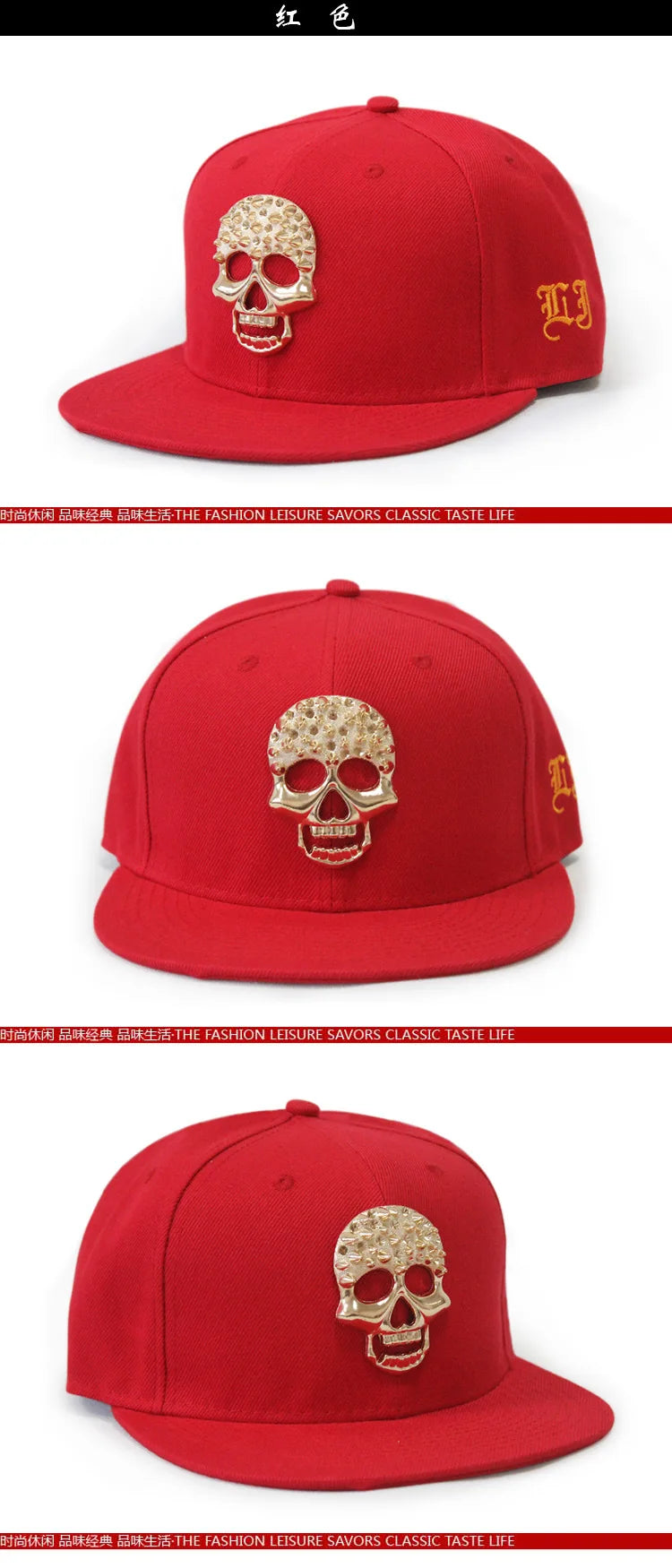 Skull Rivet Flat Brim Cap - Hip-Hop Snapback Baseball Hat for Street Dance & Urban Style