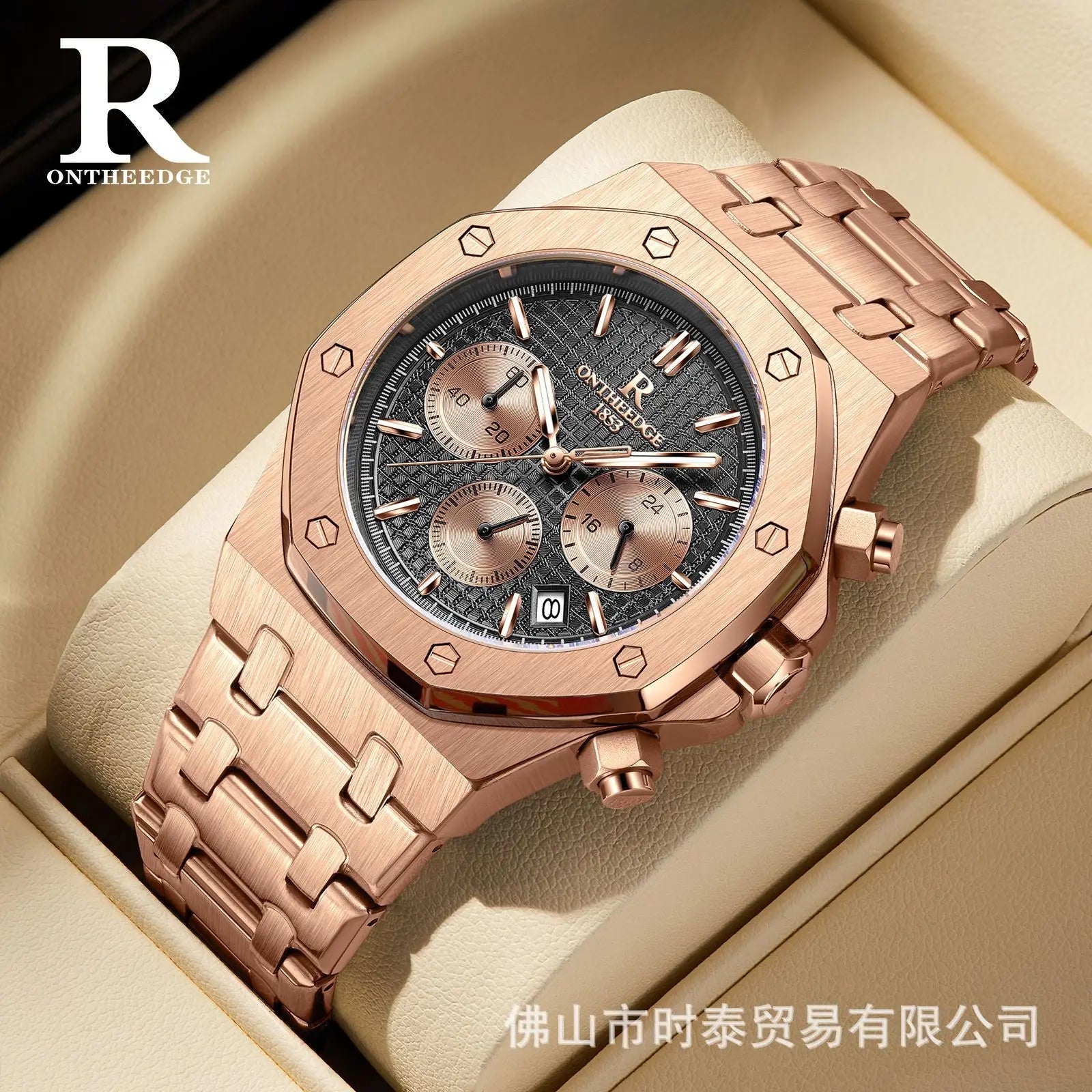 Swiss Brand Multi-Functional Men's Watch – Waterproof Luminous Quartz Timepiece