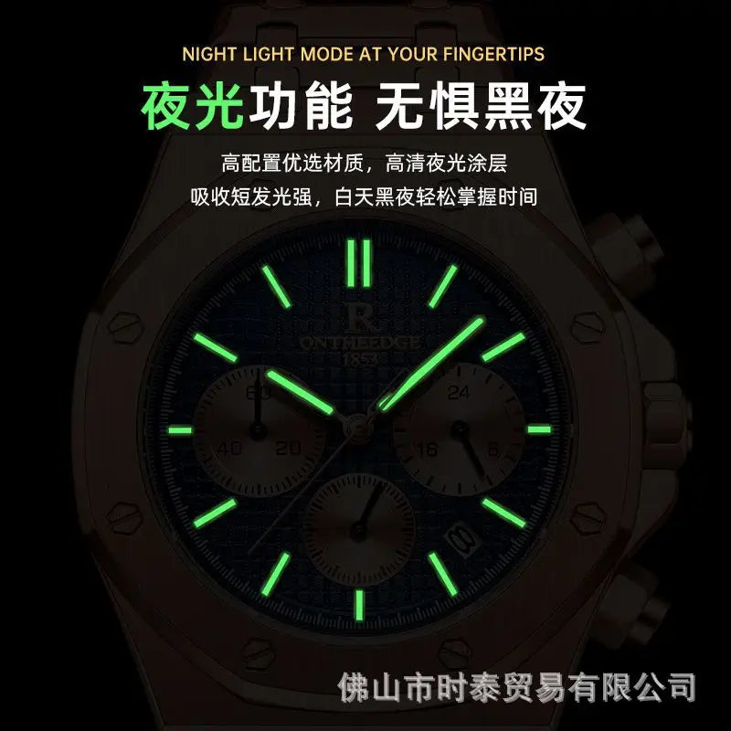 Swiss Brand Multi-Functional Men's Watch – Waterproof Luminous Quartz Timepiece