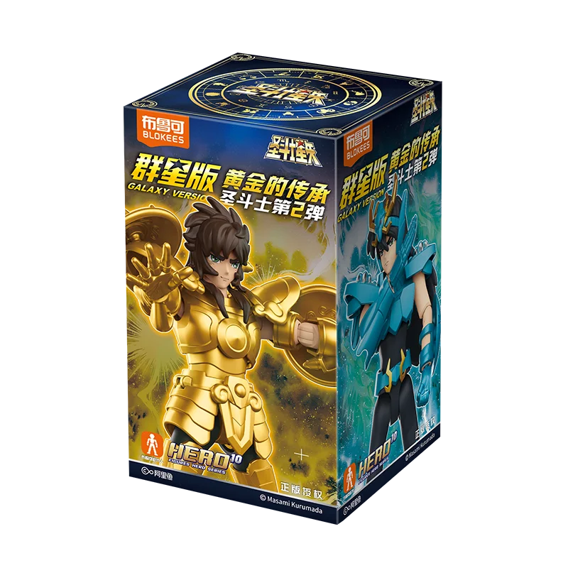 Saint Seiya Gold Action Figure – Anime Toy