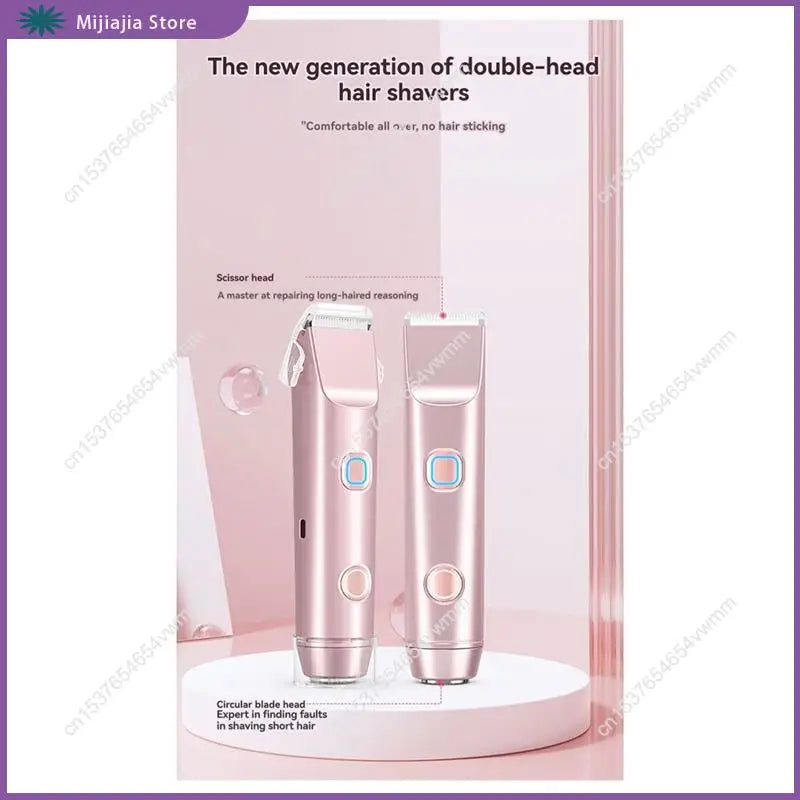 2-in-1 Waterproof Women's Bikini Trimmer & Body Shaver - Wet & Dry Use