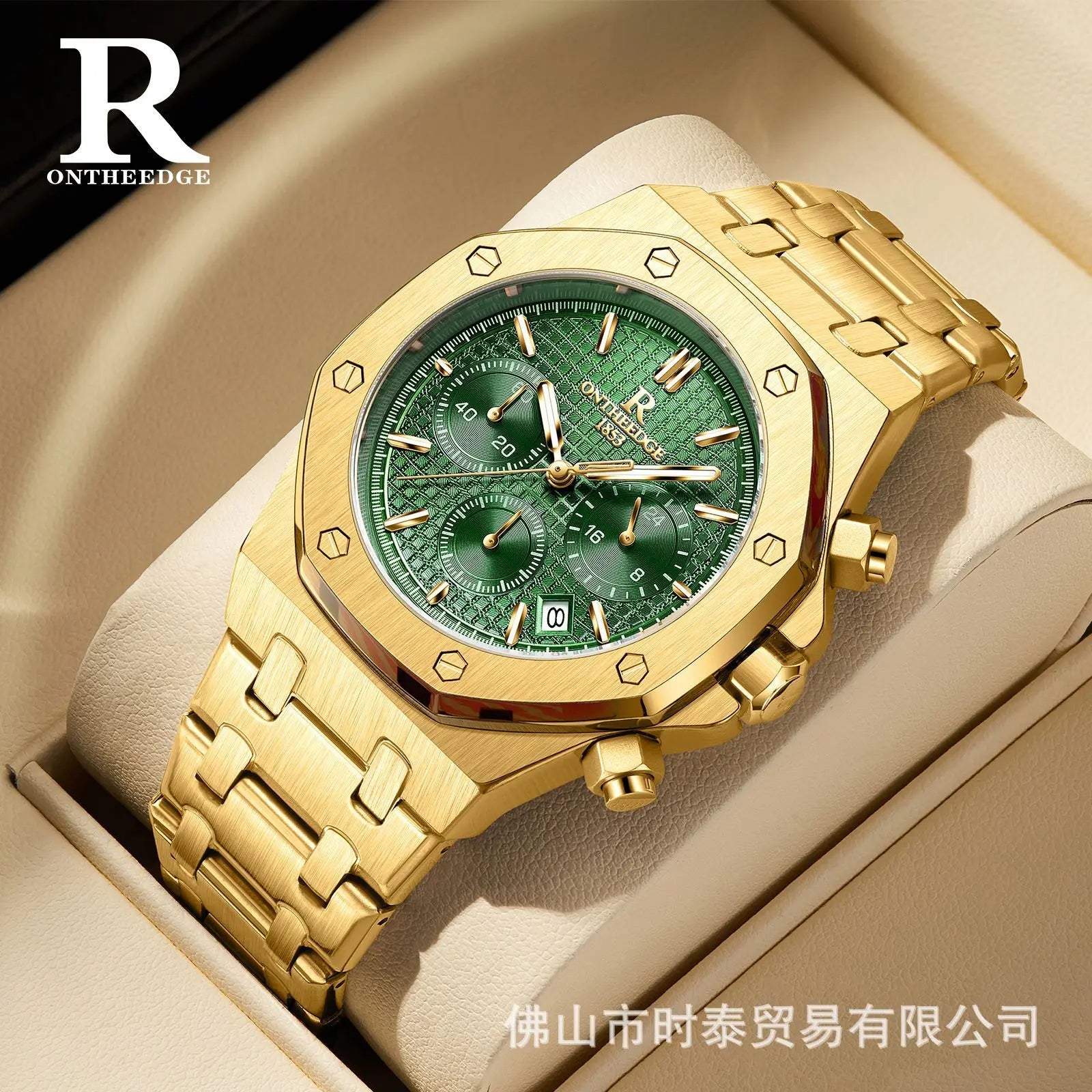 Swiss Brand Multi-Functional Men's Watch – Waterproof Luminous Quartz Timepiece