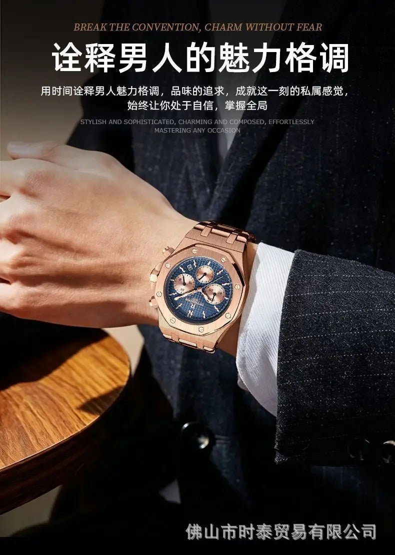 Swiss Brand Multi-Functional Men's Watch – Waterproof Luminous Quartz Timepiece