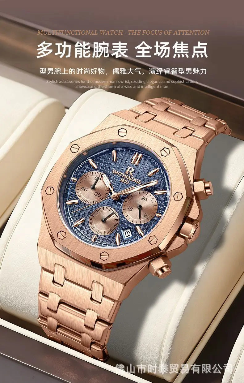 Swiss Brand Multi-Functional Men's Watch – Waterproof Luminous Quartz Timepiece