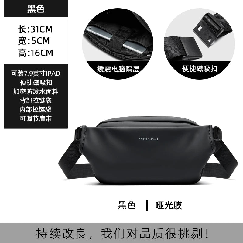 Solid Waterproof Men's Crossbody Bag – Travel & Sports Fanny Pack