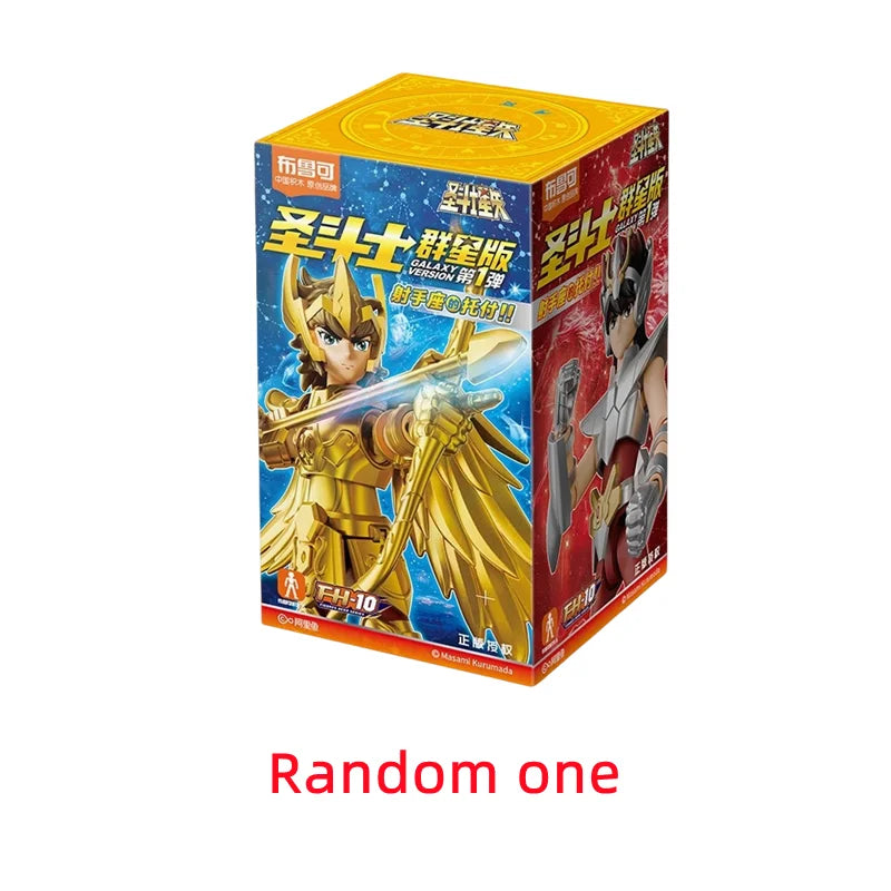 Saint Seiya Gold Action Figure – Anime Toy