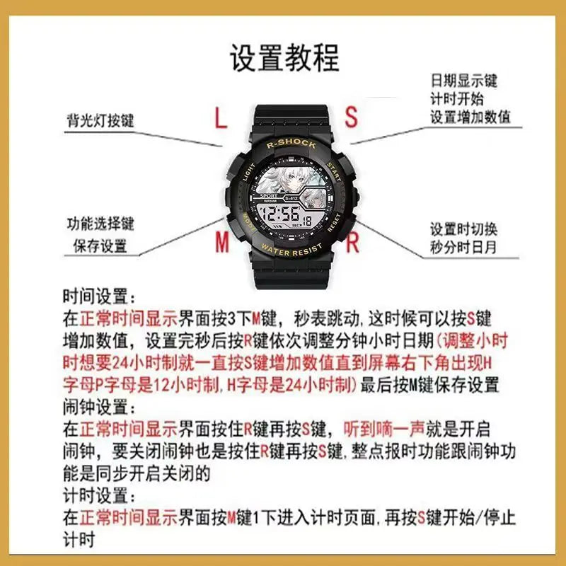 The Simpsons Anime Waterproof Watch – Sports Chronograph Electronic Watch for Boys & Girls