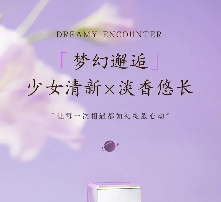 Splendide Encounter Purple Meets Eau de Parfum - Light Floral Natural Spray Perfume (50ml)