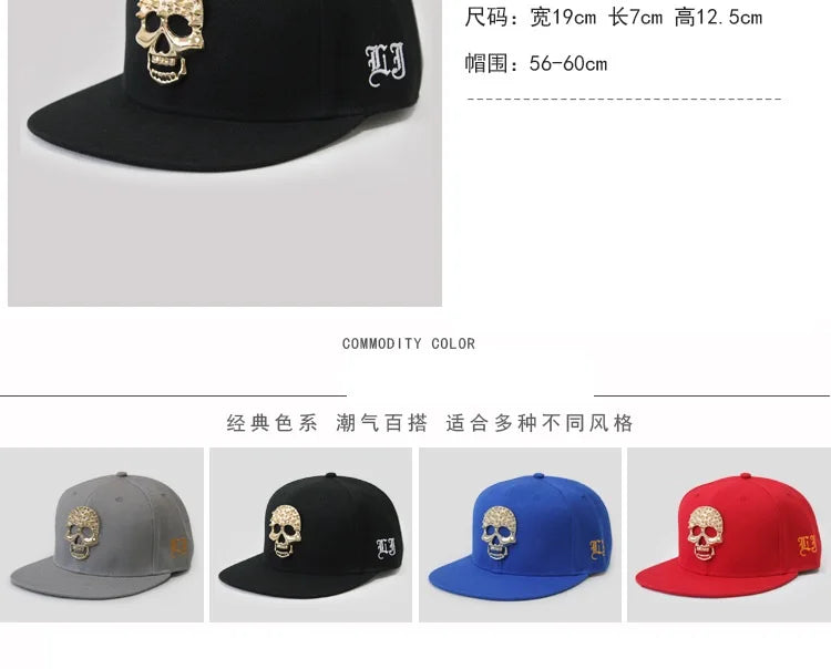Skull Rivet Flat Brim Cap - Hip-Hop Snapback Baseball Hat for Street Dance & Urban Style