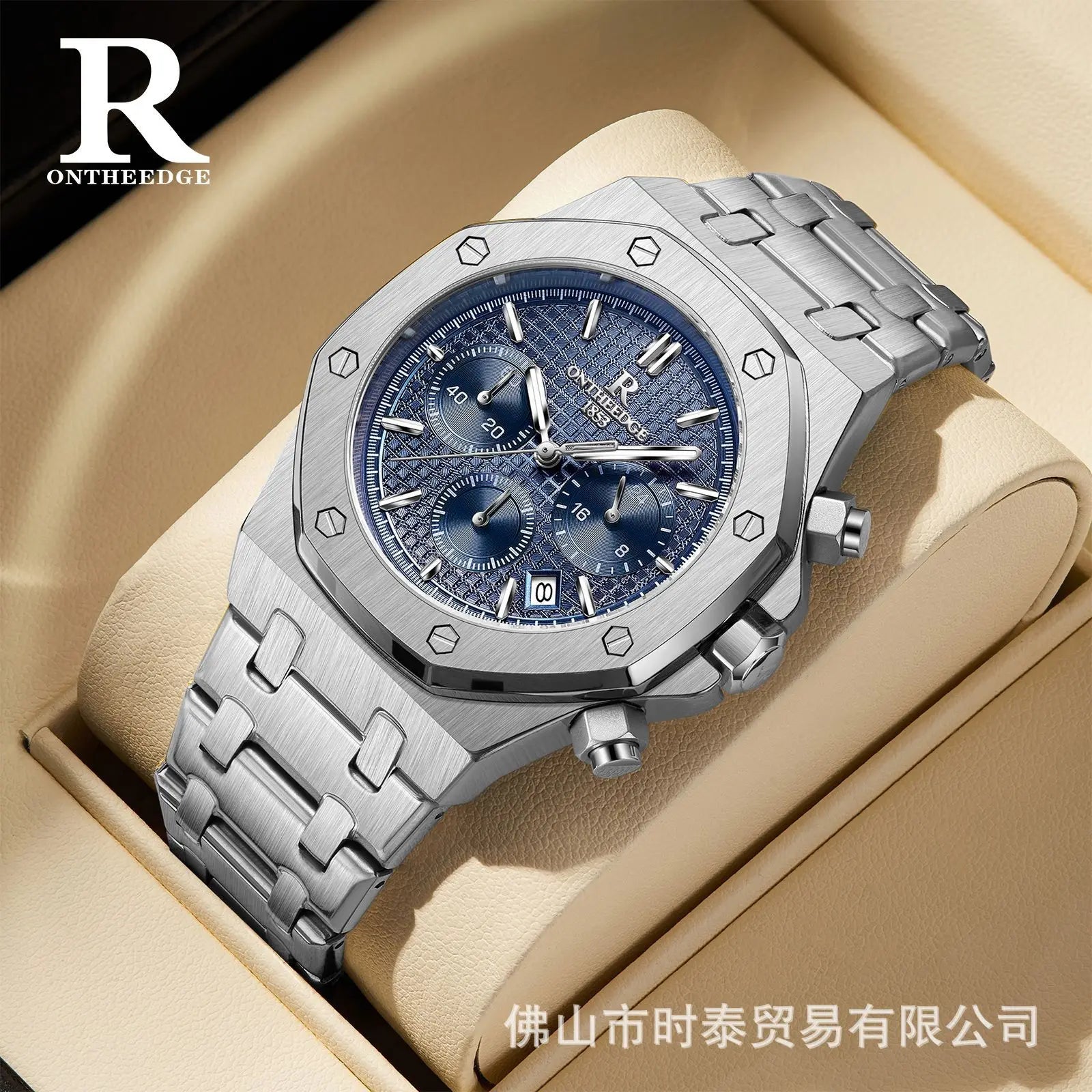 Swiss Brand Multi-Functional Men's Watch – Waterproof Luminous Quartz Timepiece