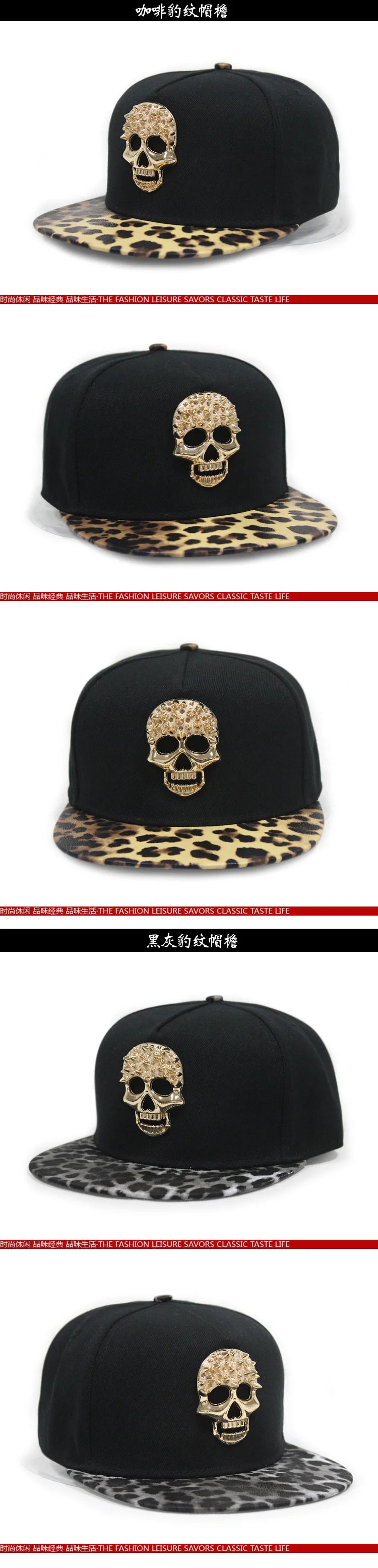 Skull Rivet Flat Brim Cap - Hip-Hop Snapback Baseball Hat for Street Dance & Urban Style