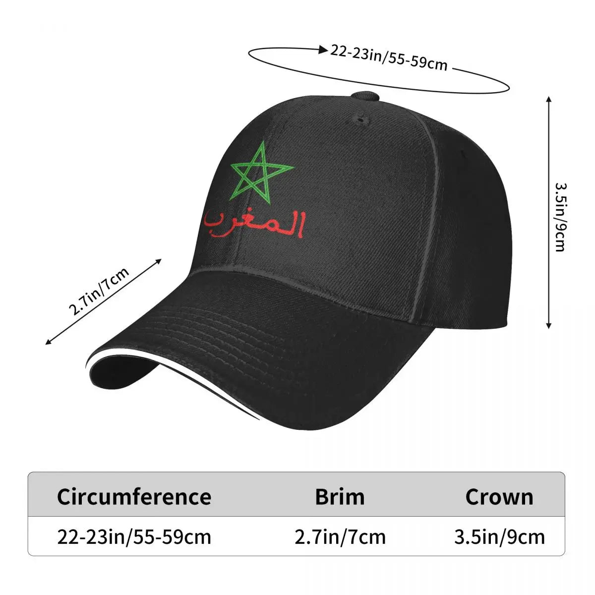 Morocco Flag Baseball Cap - Kingdom of Morocco Windproof Snapback Hat for Men & Women