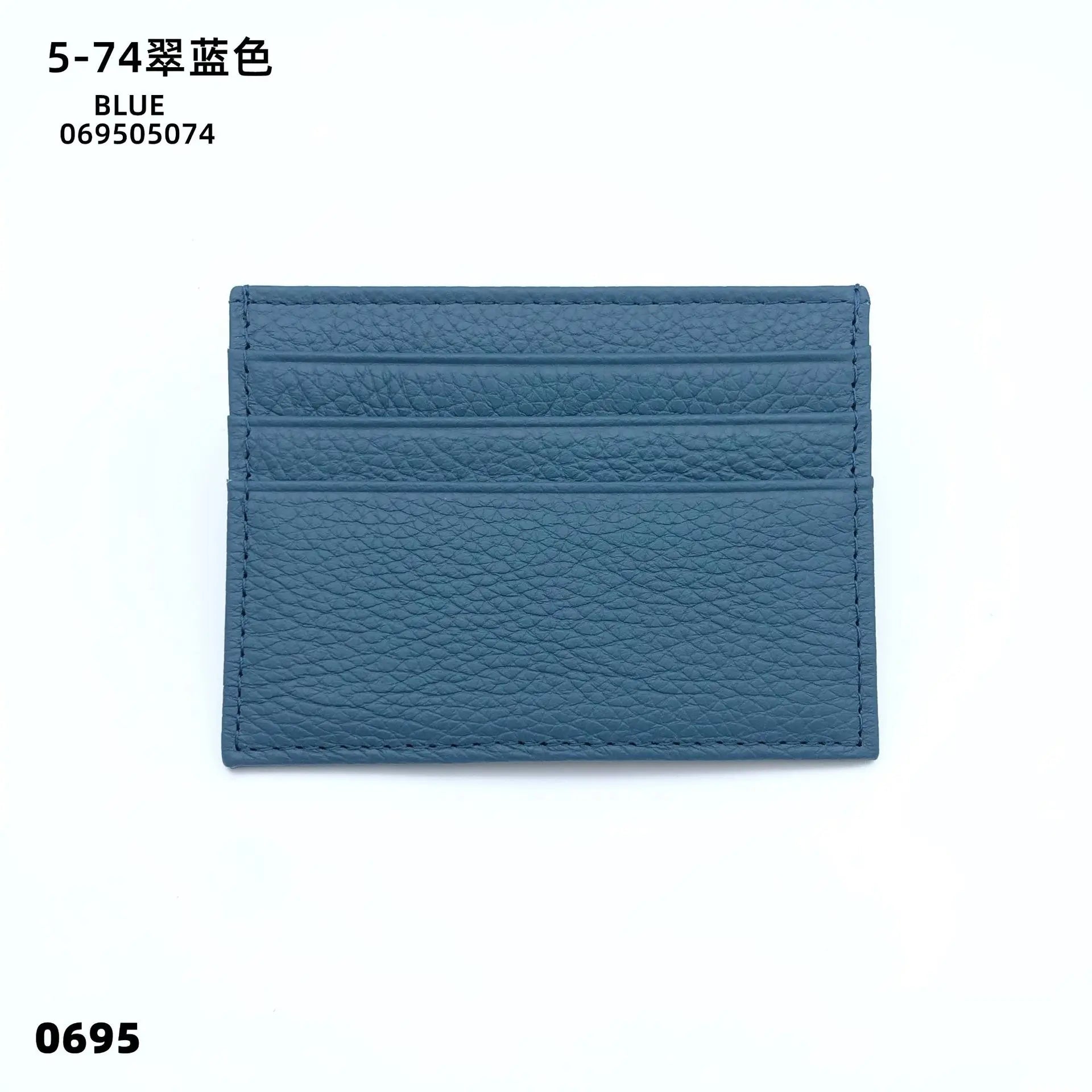 Custom Logo Leather Card Holder – Slim Wallet