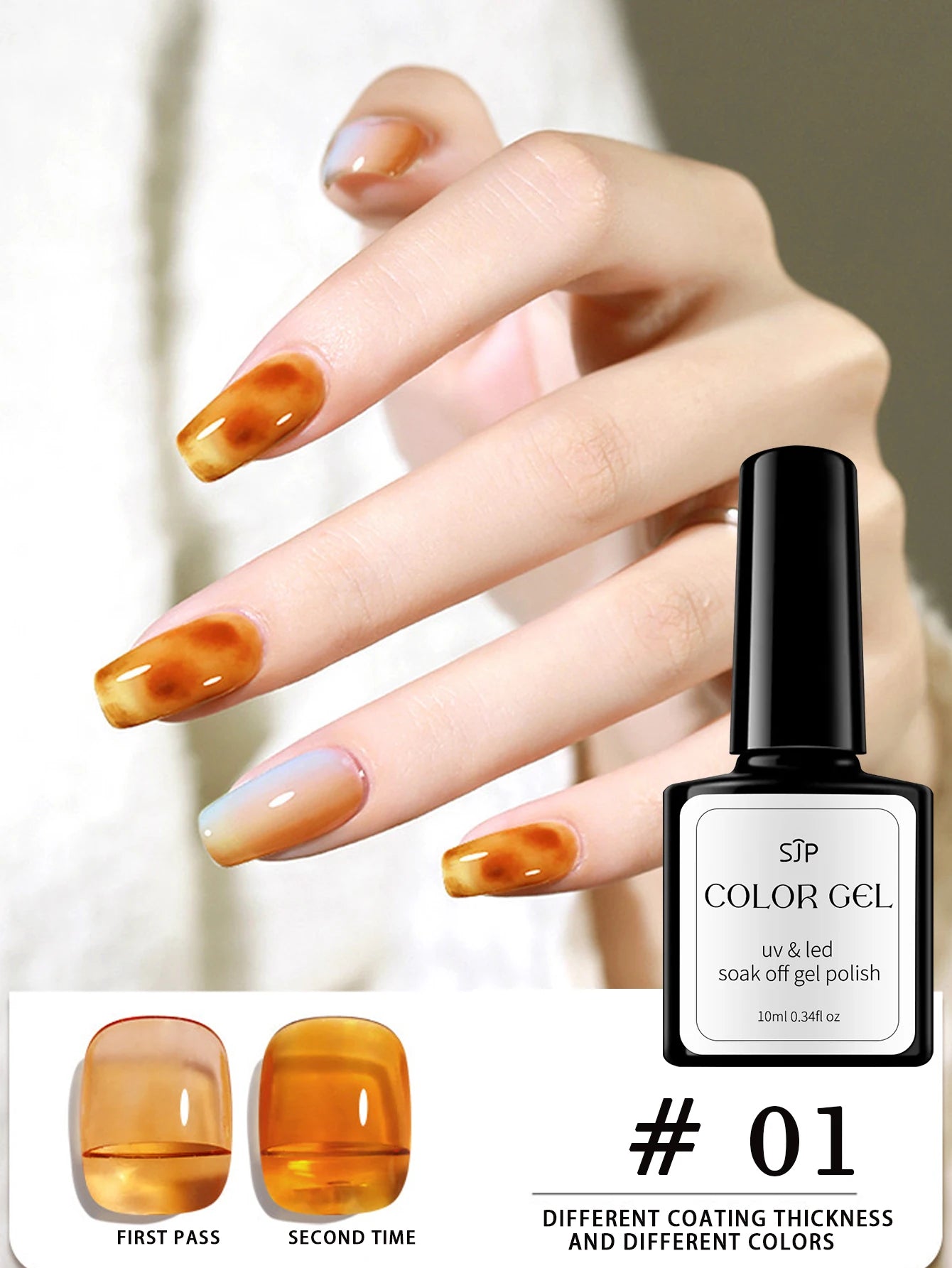 Tortoise Shell Jelly Gel Nail Polish 10ml - Sheer Orange UV Gel, Semi-Transparent Finish